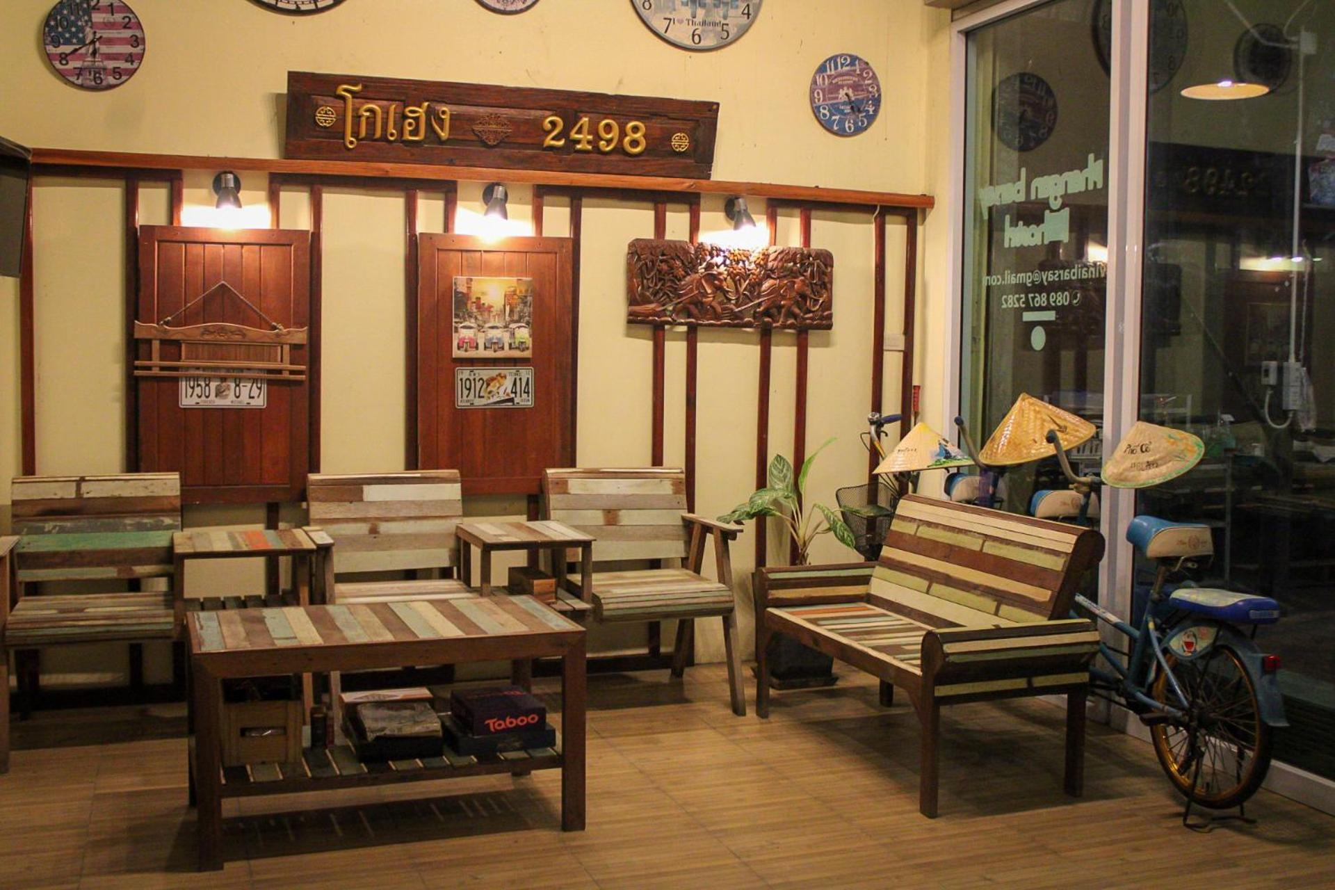 Phangan Barsay Hostel Thongsala Exterior foto